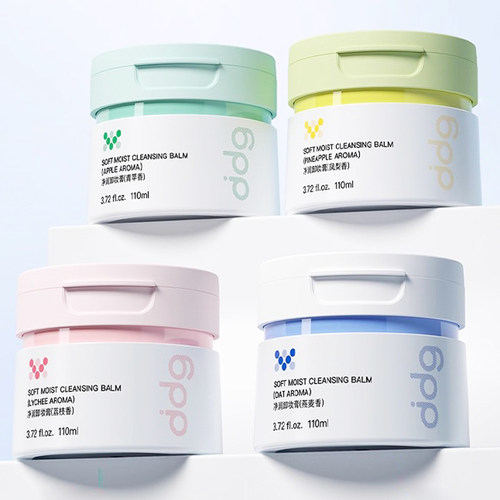 ddg燕麦卸妆膏3.0深层清洁