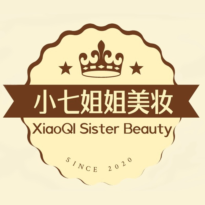 身体喷雾背部祛痘控油清爽