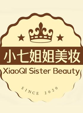 身体喷雾背部祛痘控油清爽