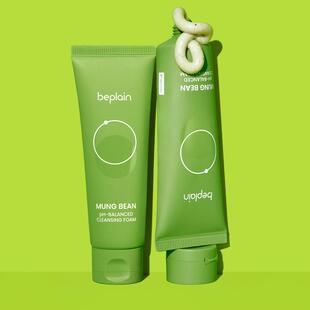 韩国beplain绿豆洗面奶氨基酸弱酸洁面乳膏温和清洁毛孔敏感痘肌