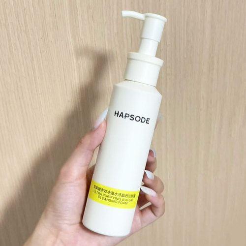 悦芙媞洁颜蜜洗面奶官方正品