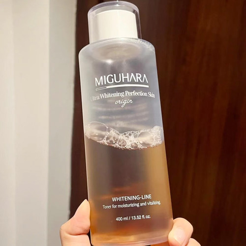 湿敷水补水保湿烟酰胺美白提亮