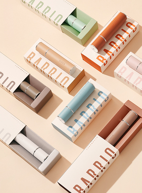 BARRIO巴莉奥小羊皮香水我不做作男女士持久淡香清新学生大牌正品