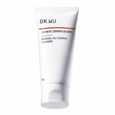 达【官方正品-防伪可查】控油洁面乳洗面奶氨基酸温和清洁