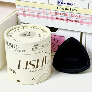 荔树黑凤梨粉扑lishu气垫超软不吃粉底液专用双面干湿两用收纳盒