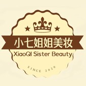 本精华水乳液提亮肤色爽肤湿敷化妆水 2.0版 官方正品 假一赔三