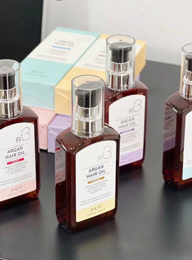 露博森RAIP摩洛哥护发精油女防毛躁柔顺剂改善干枯烫染发持久留香