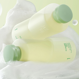 红之洗发水控油蓬松清爽头皮净屑舒痒丰盈柔顺无硅油正品洗发露膏