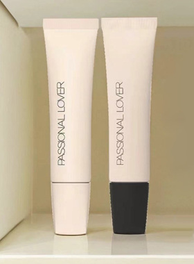 pl看不见粉底液小样试用装清透遮瑕持久混干皮保湿正品恋火旅行装