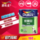 多乐士乳胶漆家丽安净味三合一墙面漆家用涂料油漆自刷内墙漆白色