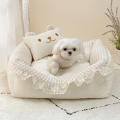 限时秒 通用猫窝 宝丽珍狗窝狗床可拆洗马尔济斯比熊中小宠物四季