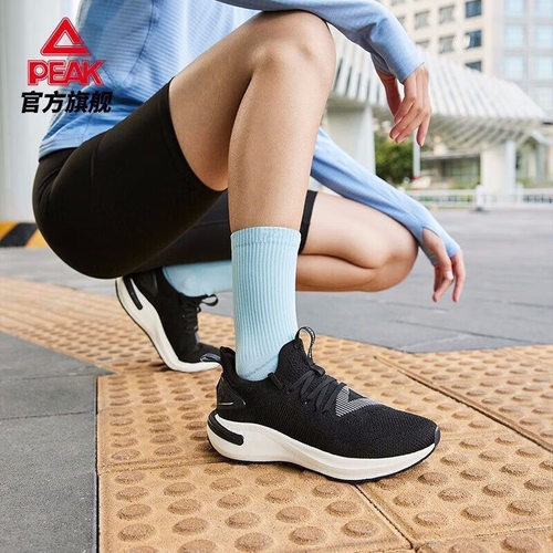匹克态极5.0自适应专业跑鞋回弹竞速缓震休闲运动跑步鞋ET31617H