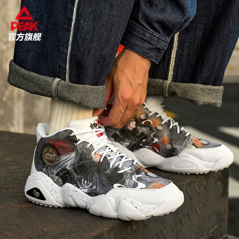 匹克态极6371爱定客烛照厚底学生户外软底轻便男女休闲老爹运动鞋