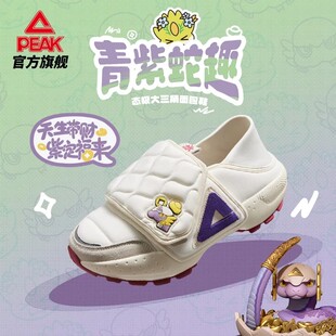 匹克态极大三角懒人面包鞋国创七彩刺桐蛇春潮流厚底增高休闲鞋女