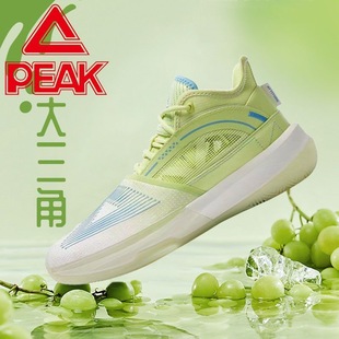 匹克态极大三角1.0渐变配色篮球鞋新款低帮减震耐磨实战专业球鞋