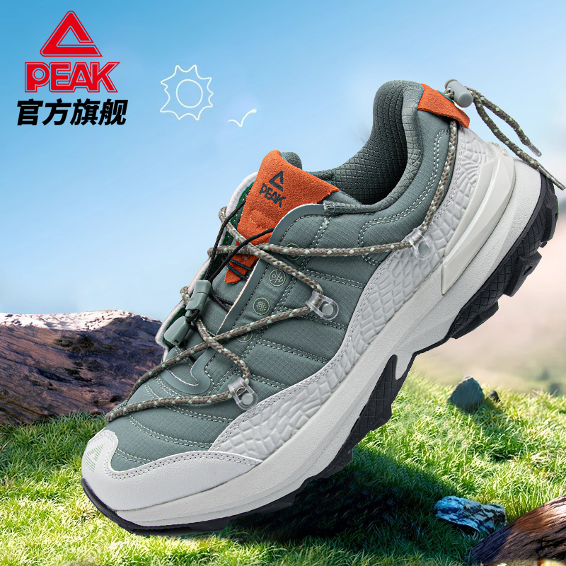 匹克态极飞盘鞋户外运动登山防滑耐磨厚底减震加厚休闲鞋ET41411G