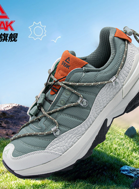 匹克态极飞盘鞋户外运动登山防滑耐磨厚底减震加厚休闲鞋ET41411G