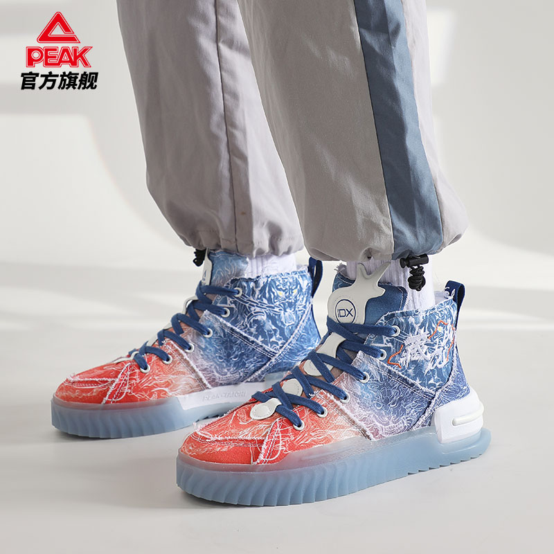 匹克国创态极爱定客藏虎山休闲板鞋防滑耐磨青少年男女潮流运动鞋