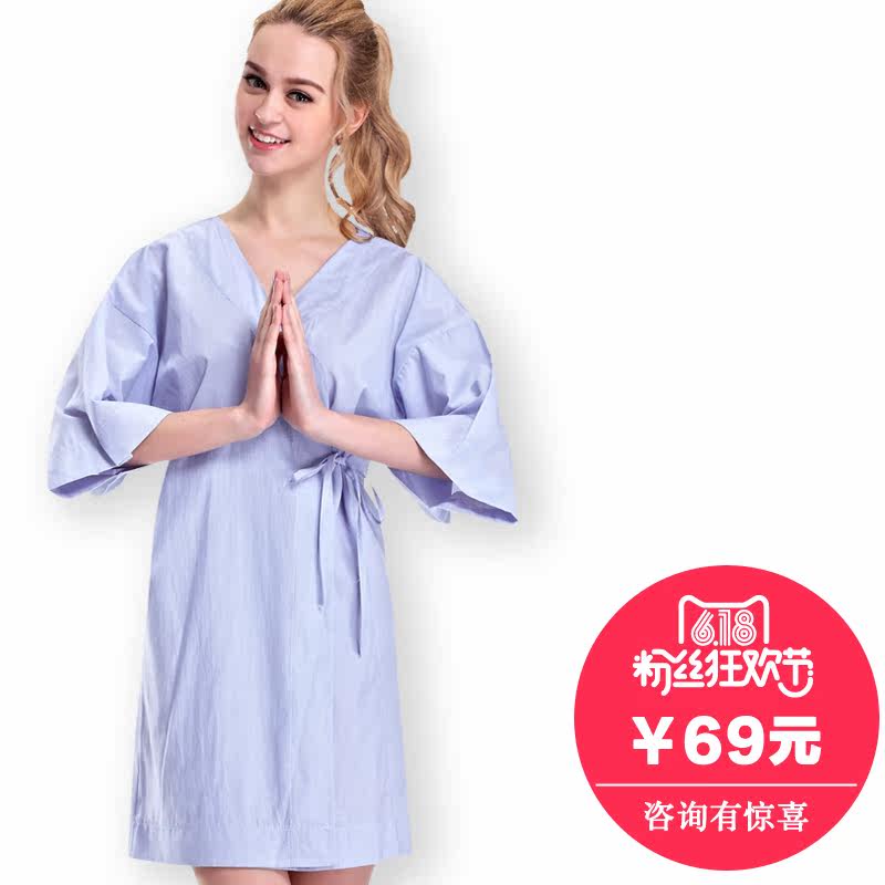 Peignoir jeunesse - Ref 599755 Image 1