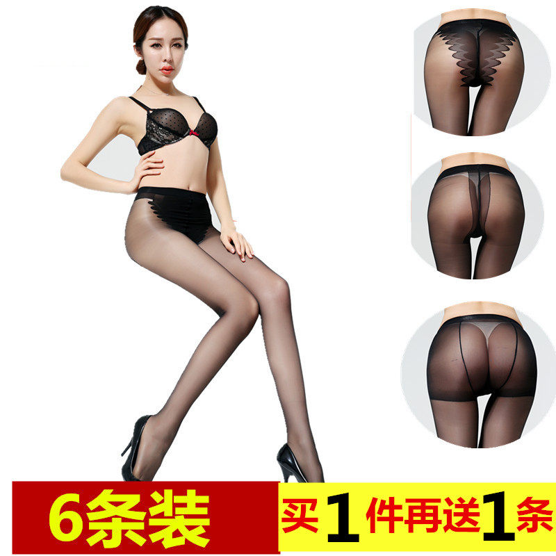 6双装超薄款丝袜夏季连裤袜防勾丝 连体长筒黑肉色女打底袜子女,女士内衣/男士内衣/家居服,连裤袜/打底袜,淘宝优惠券,粉丝福利购,淘宝优惠卷