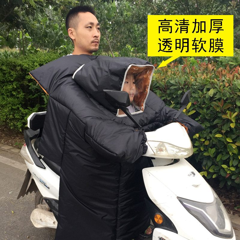 亲子款加绒加厚带小孩电动摩托车