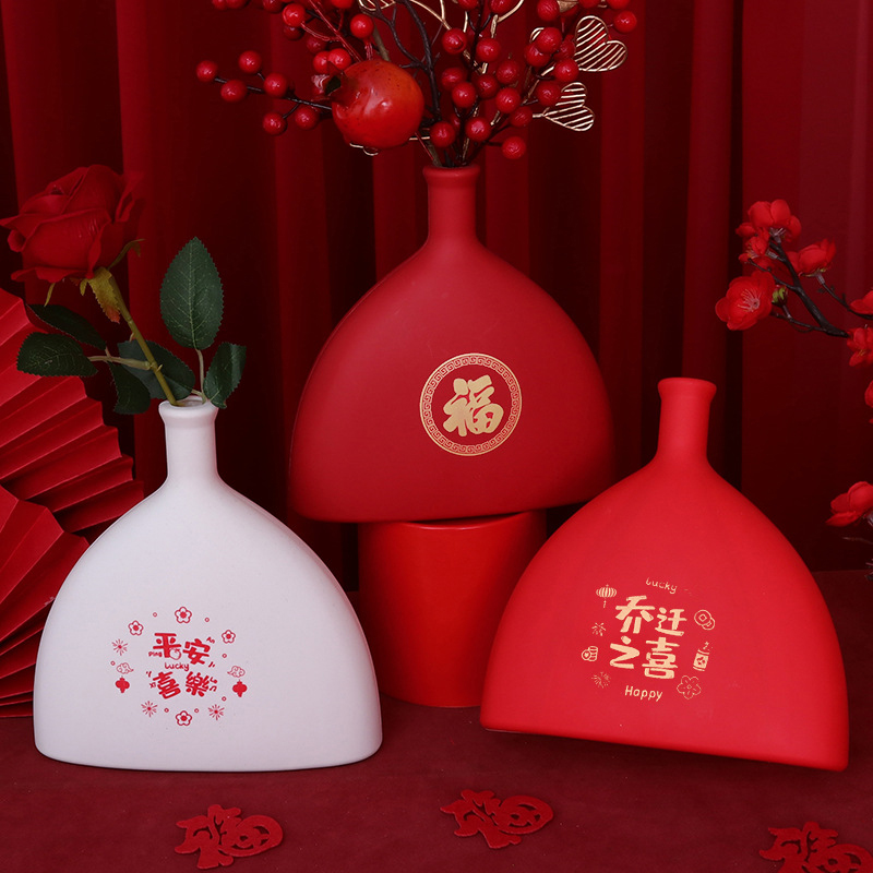 塑料花瓶仿真简约小清新插花瓶