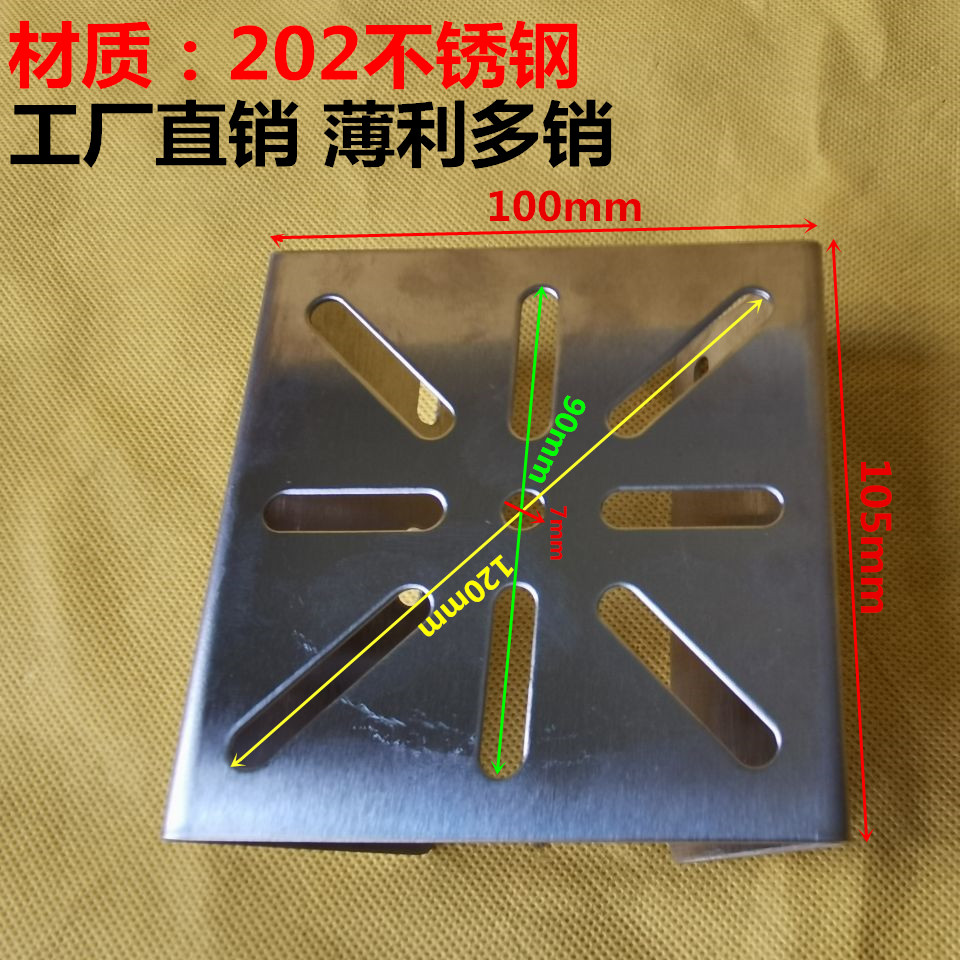 监控不锈钢抱杆道路万向节鸭嘴