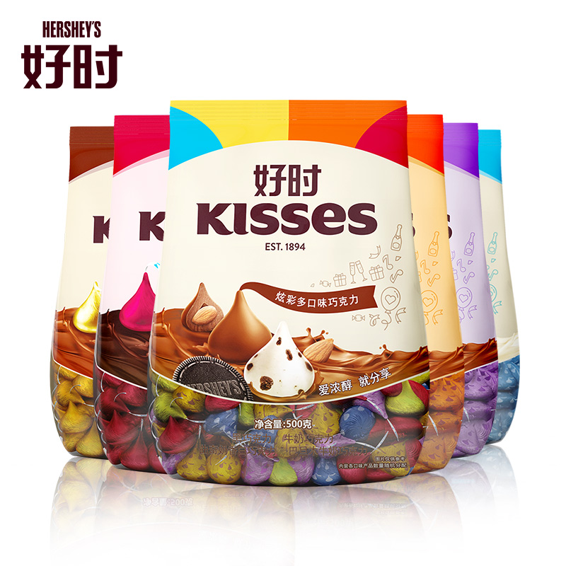 美国进口HERSHEYS Kisses好时银色水滴牛奶巧克力喜糖500G多味选 零食/坚果/特产 牛奶巧克力 原图主图