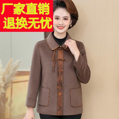 小个子妈妈装羊毛呢外套秋冬新款中老年女装洋气短款双面呢子大衣