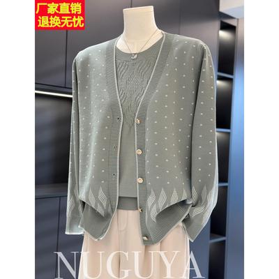 时尚休闲妈妈装针织衫女两件套2025年春装新款上衣气质中老年套装