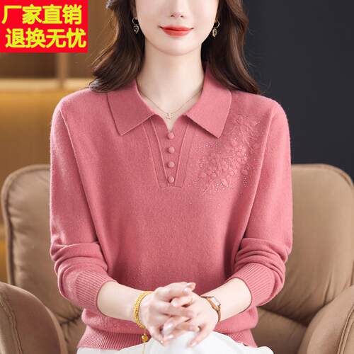妈妈装羊绒衫女100纯羊绒秋冬新款方领毛衣中老年女装羊毛打底衫