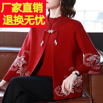 胖妈妈秋装外套大码喜婆婆婚宴装礼服本命年中老年女两件套装上衣