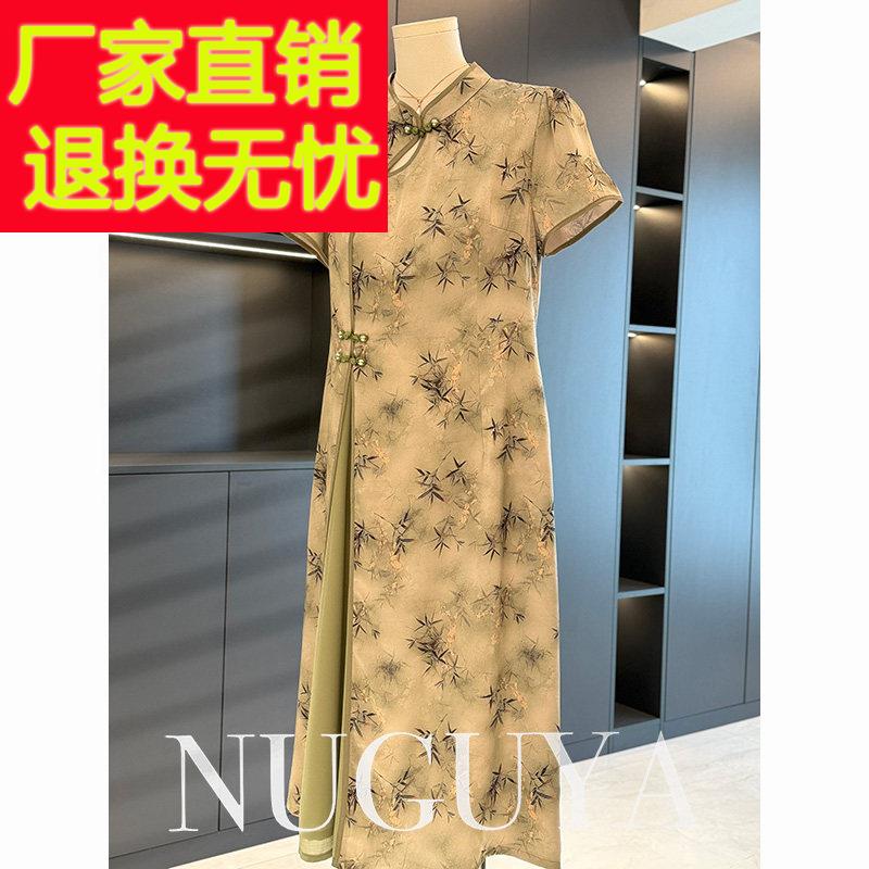 新中式国风妈妈装雪纺洋装女短袖2025夏装新款中老年中长版裙子