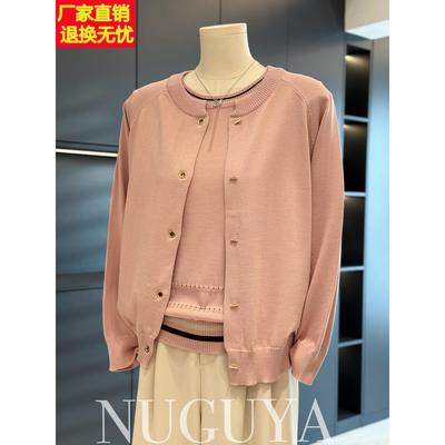 时尚休闲妈妈装针织衫女套装2025年秋装新款气质百搭中老年两件套