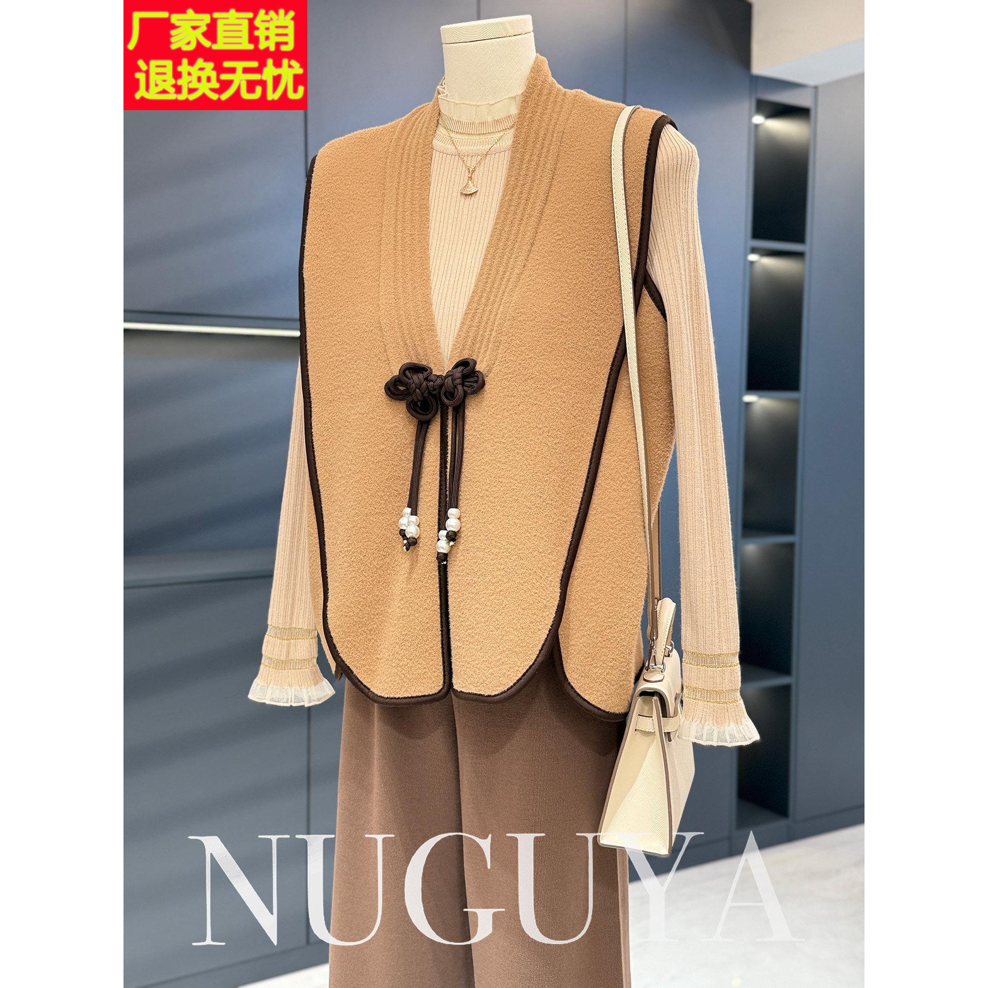 国风时尚妈妈装马甲套装女春秋新款衣服气质百搭中老年坎肩三件套