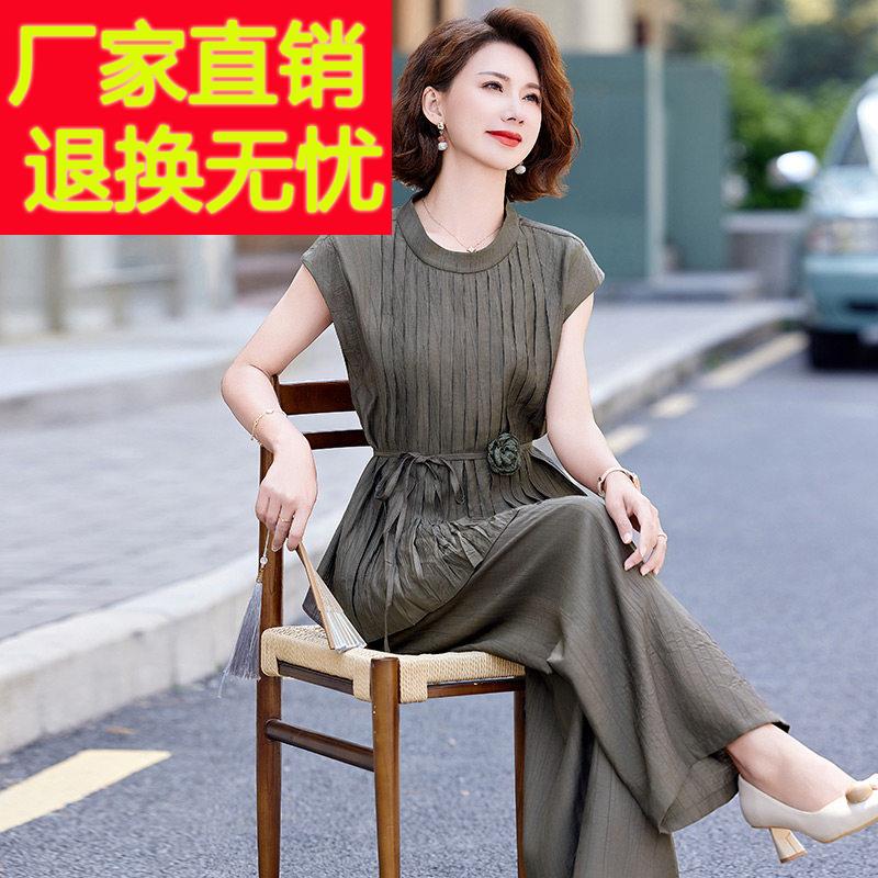 阔太太夏季真丝褶皱套装2025新款女上衣中老年妈妈装桑蚕丝两件套