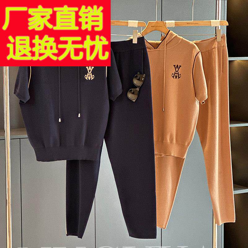 2025秋装新款冰丝短袖休闲运动套装 女装显瘦减龄针织两件套