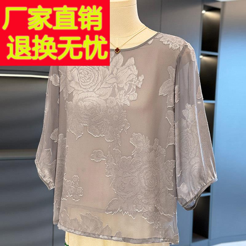 中国风妈妈装雪纺衫女七分袖2025夏装新款上衣气质百搭中老年衬衫