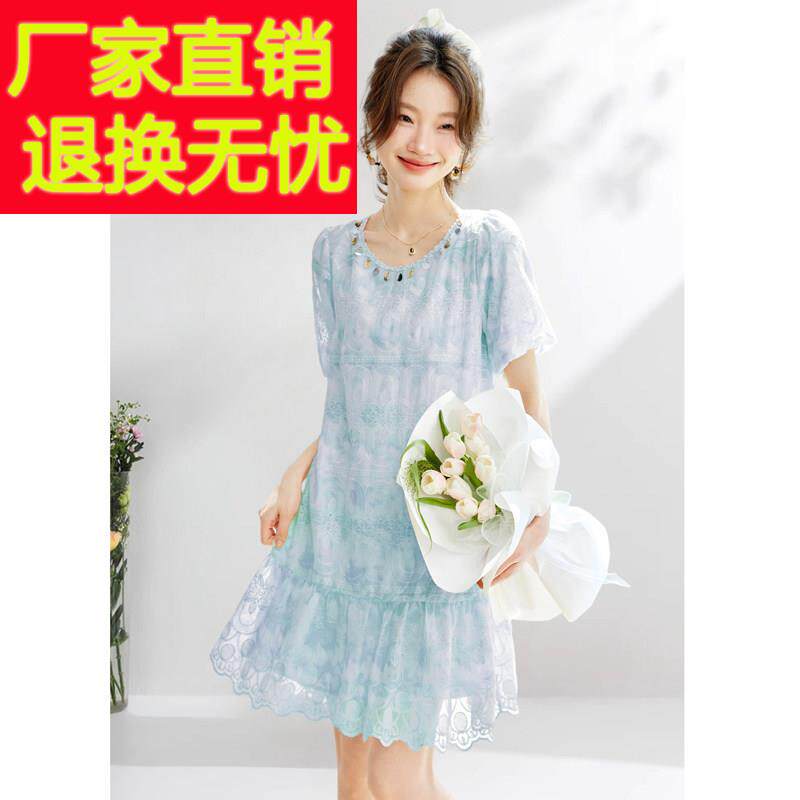 2026夏季新款法式提花超好看小香风洋装宽松短袖刺绣减龄裙子女