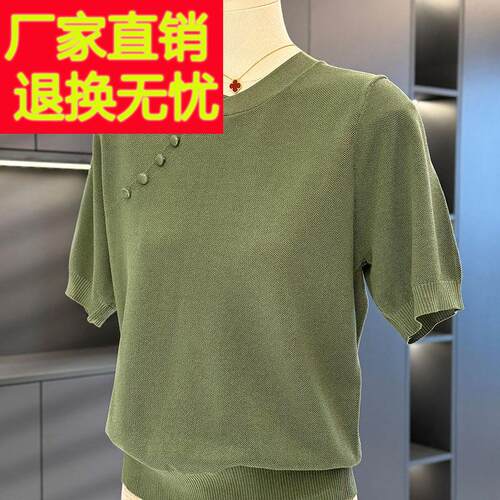 中国风妈妈装针织衫女短袖2025年夏装新款上衣气质百搭中老年T恤