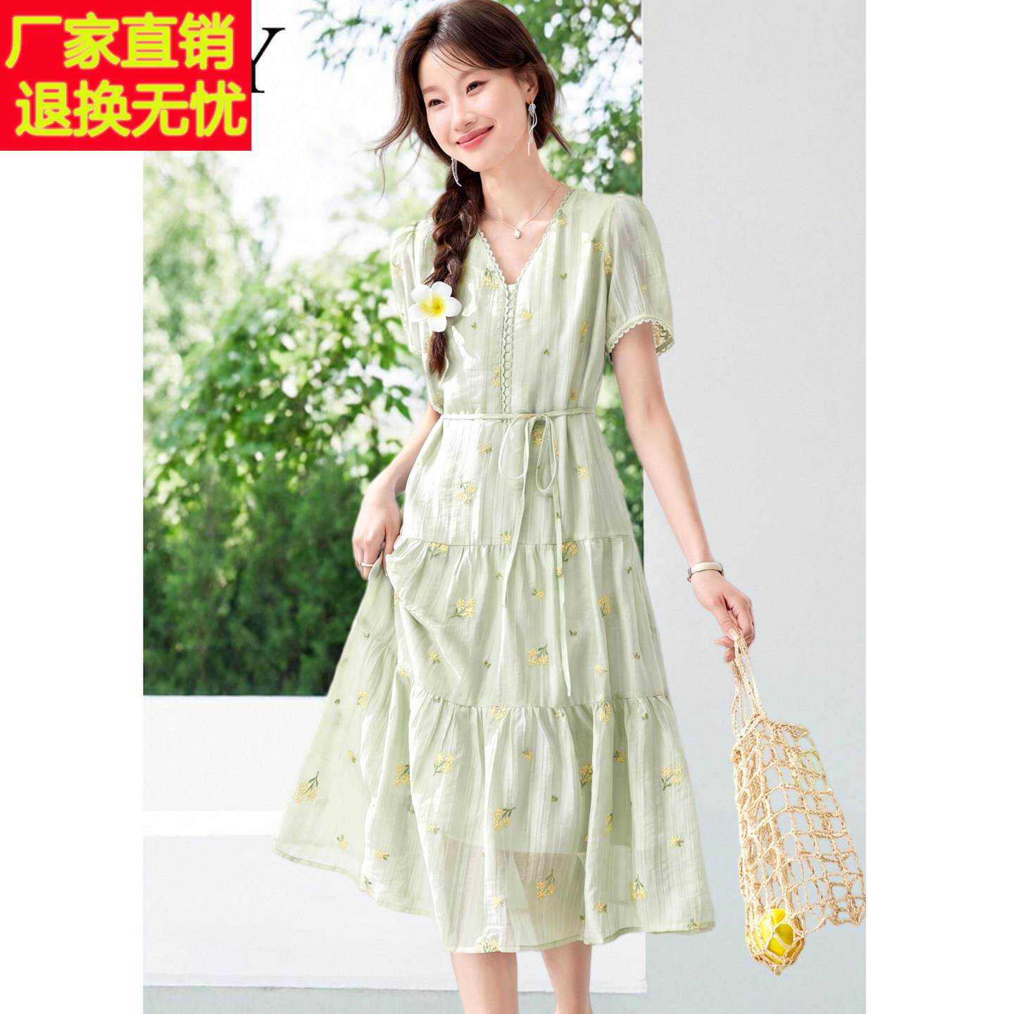 2026夏季新款优雅小清新花朵刺绣洋装过膝巨好看减龄V领裙子女