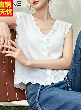 白色V领别致花边苎麻背心T恤2026夏天新款小个子无袖独特上衣女装