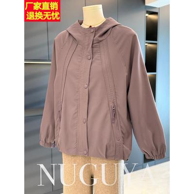 时尚休闲妈妈装短款风衣外套女春秋新款上衣气质百搭中老年夹克衫