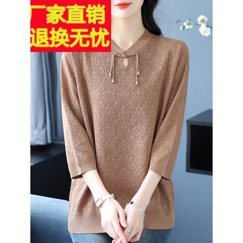 冰丝针织立领纽扣上衣妇女早春中年母亲三分之袖t恤宽松大尺寸底