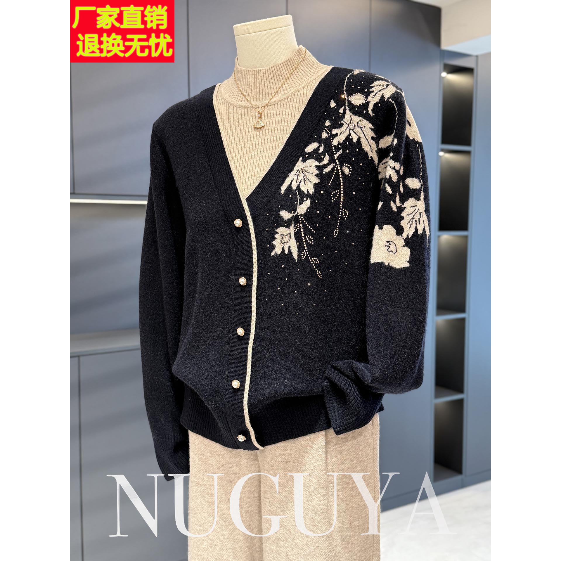 时尚洋气妈妈装高领毛衣女打底冬装新款上衣气质中老年加绒针织衫