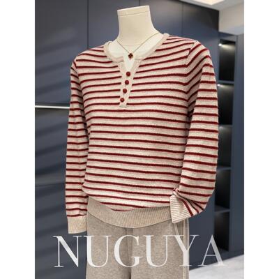 时尚洋气妈妈装条纹针织衫女套头冬装新款上衣气质百搭中老年毛衣