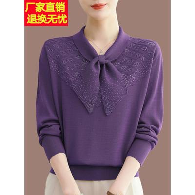 高贵妈妈春秋长袖T恤翻领上衣中老年大码女装新款洋气冰丝针织衫