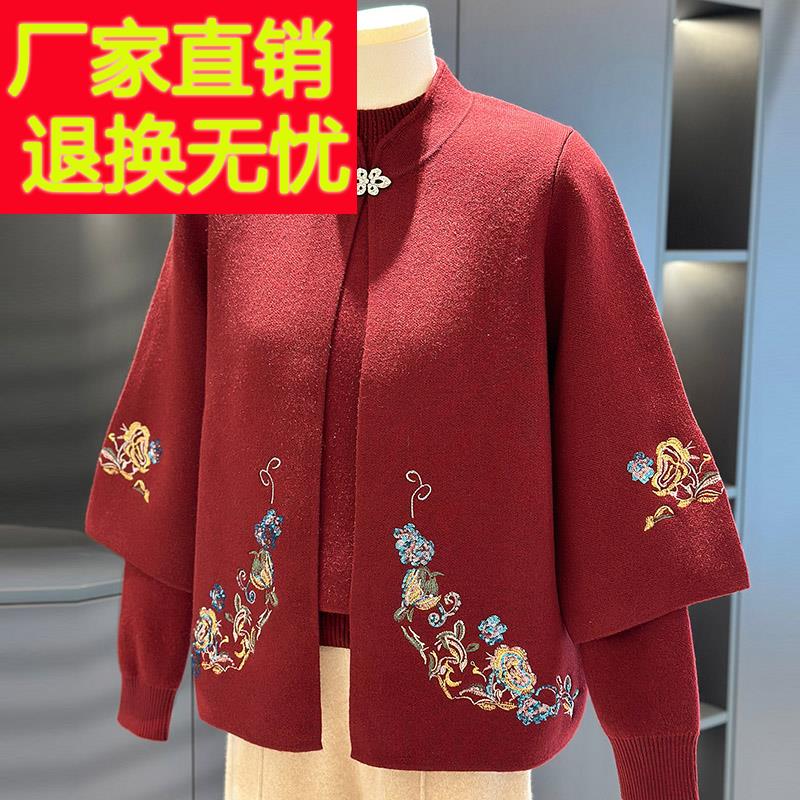 中老年刺绣针织加绒两件套女冬装新款奶奶上衣大尺码妈妈装毛衣套