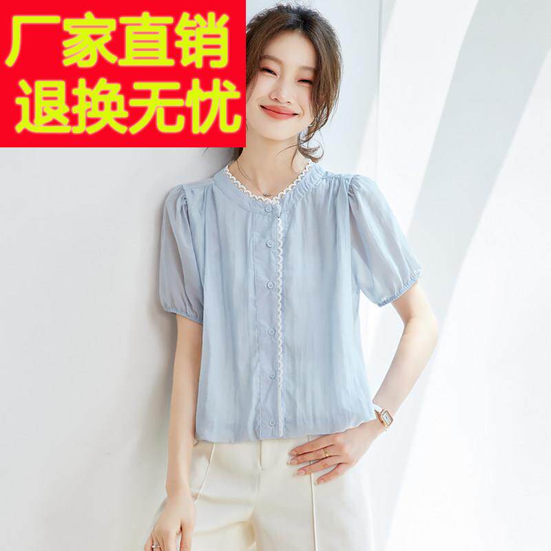 法式正肩短袖t恤女2025新款夏泡泡袖减龄别致小衫小个子宽松上衣