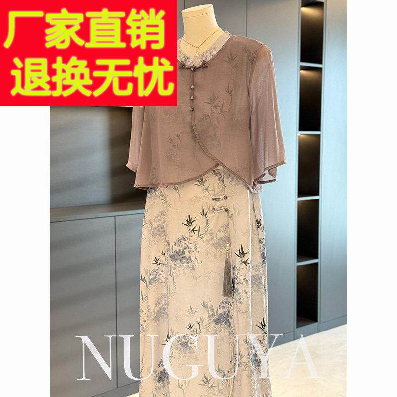 新中式国风妈妈装雪纺两件套女短袖夏装新款中长版裙子套装中老年